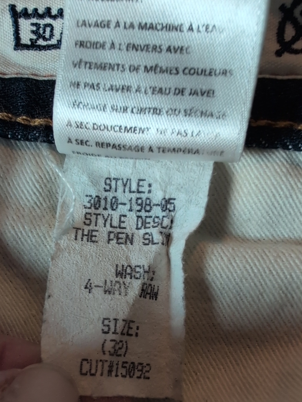 Hiroshi KatoThe Pen Slim 14-Ounce Stretch Selvedge Jeans Indigo Raw Size 32 EUC - Picture 14 of 16
